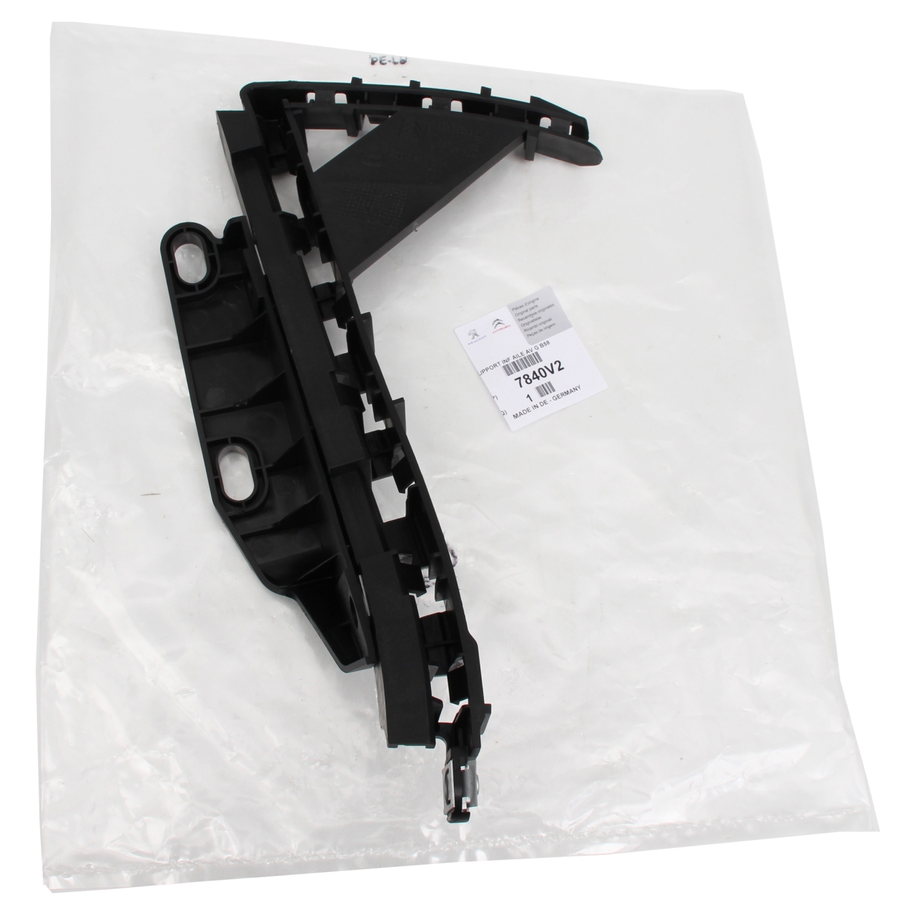 7840 V2 - CITROEN C4 PICASSO 06-13 скользящее крепление бампера