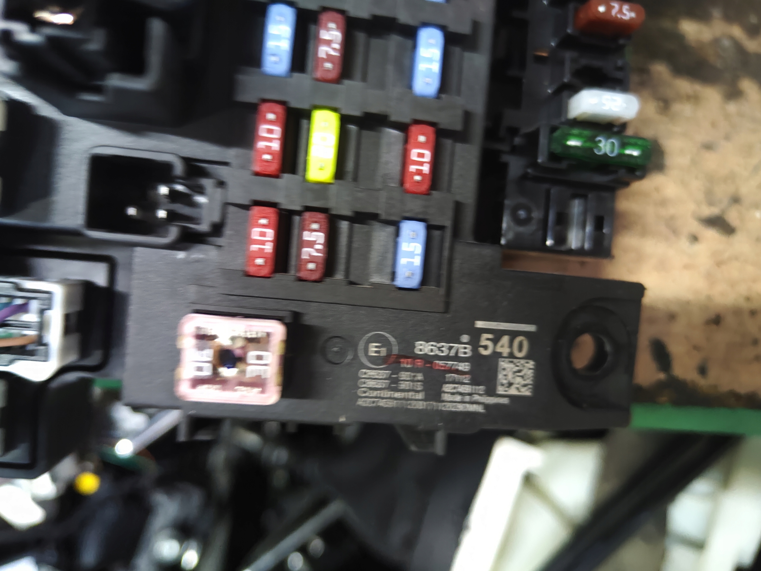 mitsubishi ASX и блок предохранителей