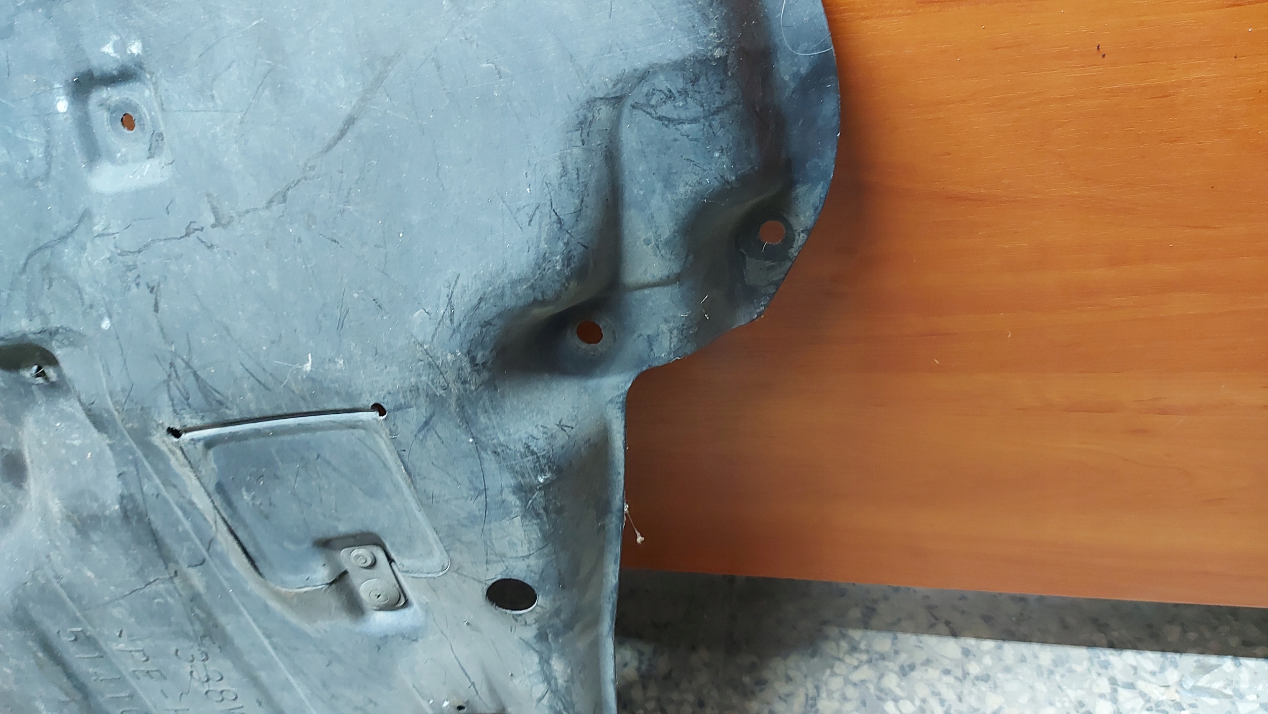 cover below engine of the engine TOYOTA RAV4 III 05-08