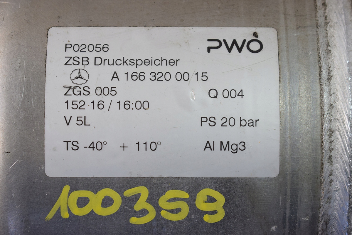 Behälter luft MERCEDES ML W166 A1663200015