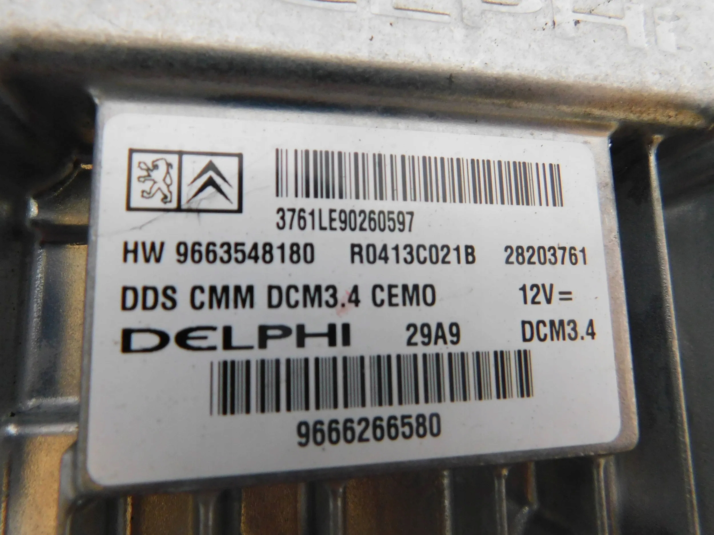 control unit of the engine computer CITROEN C5 III 2.0 HDI