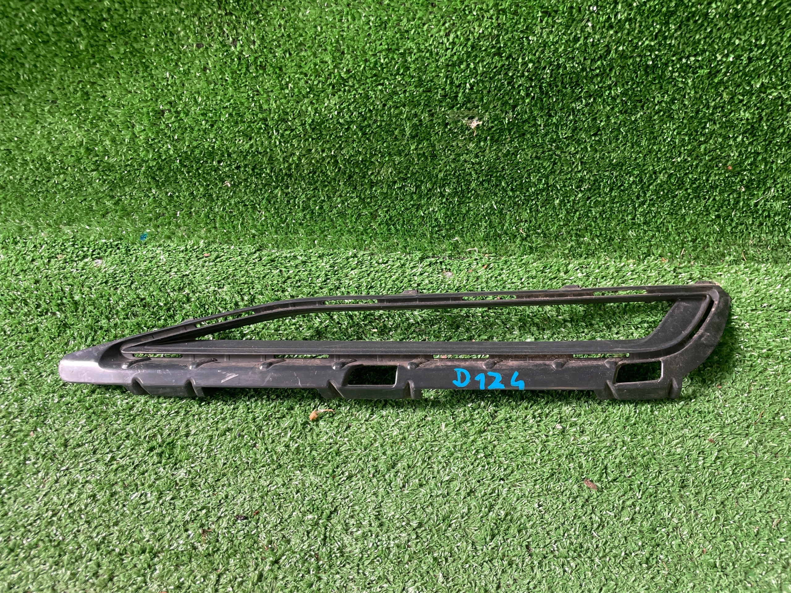 Audi Q7 4m0807158 intake air holder right front