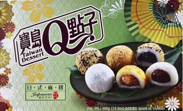 

Miks tradycyjnych ciasteczek Mochi 450g 3 smaki
