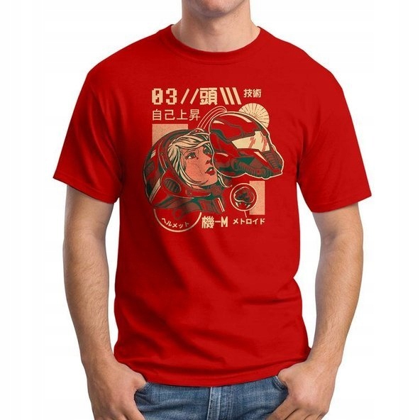 

Koszulka T-Shirt Metrogirl's Helmet 2XL