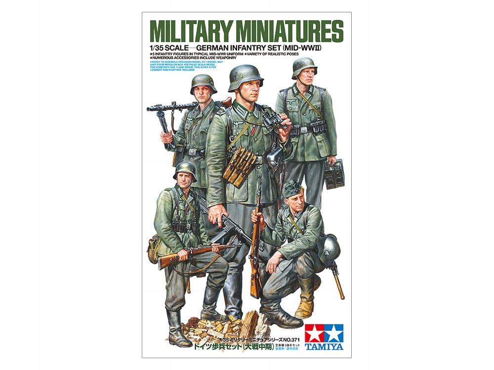 German Infantry Set (Mid-WWII) 1:35 Tamiya 35371
