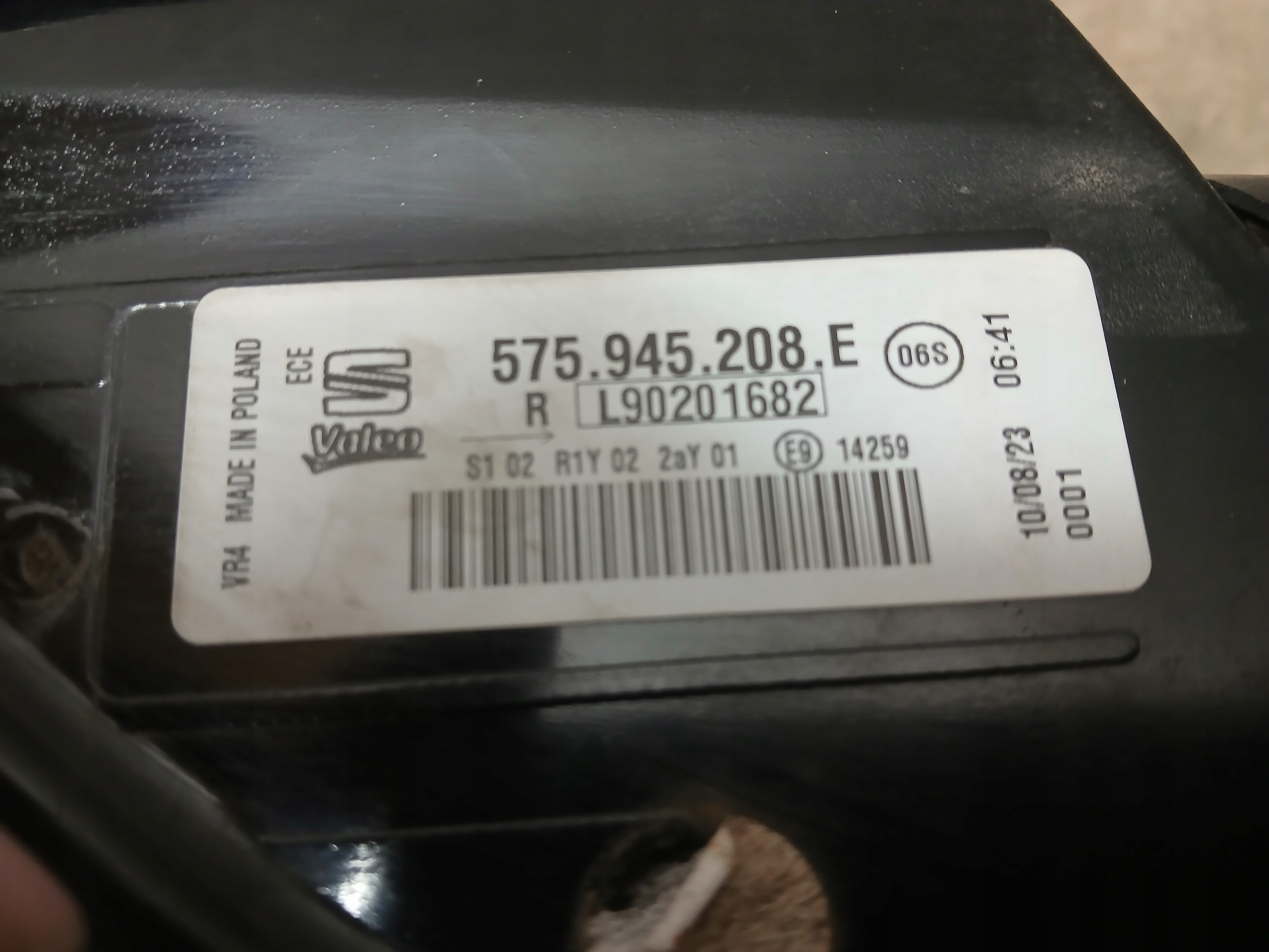 light rear part right SEAT ATECA LIFT 575945208E 575945308F