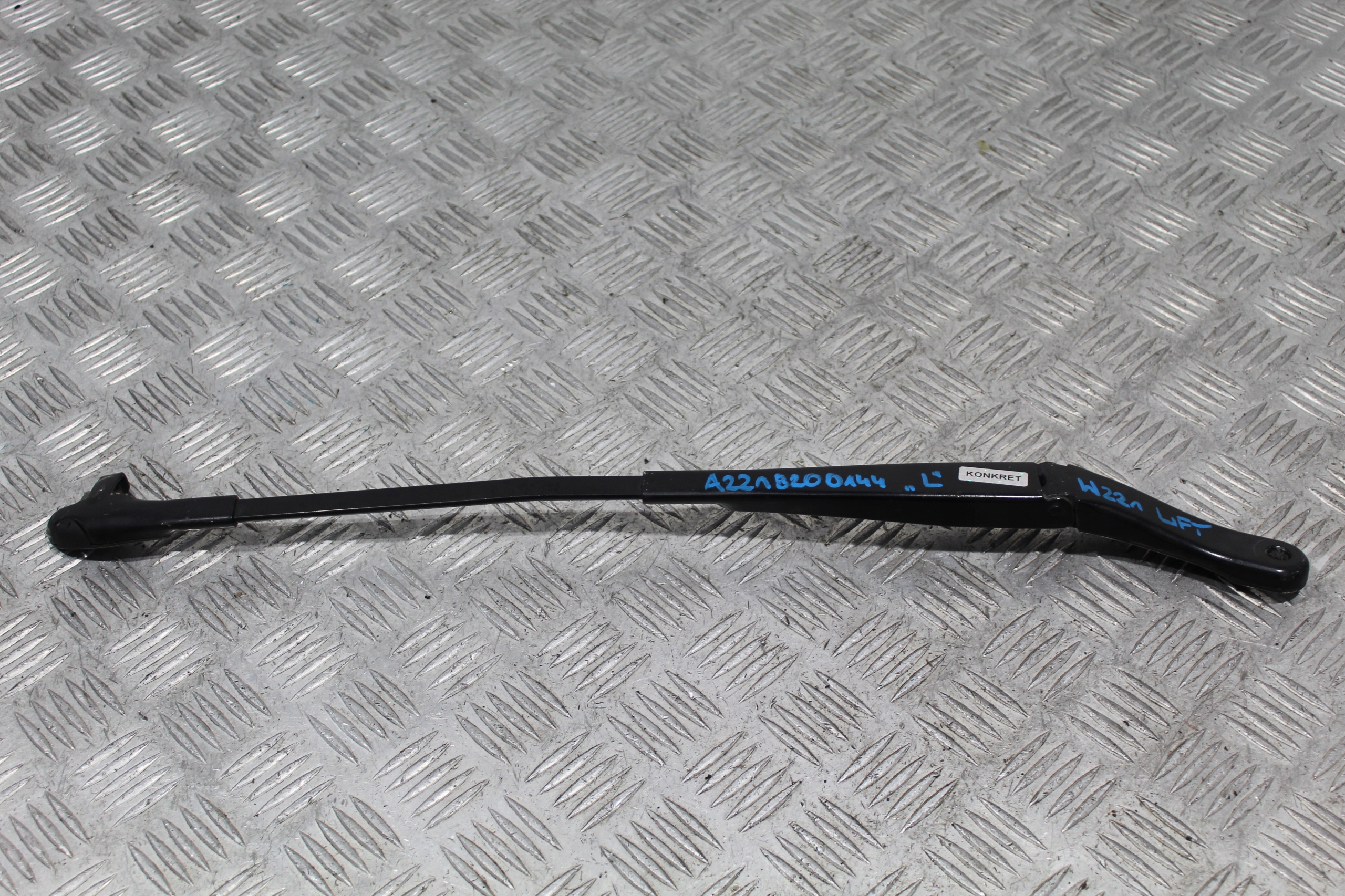 wiper arm left S-KLASA W221 LIFT