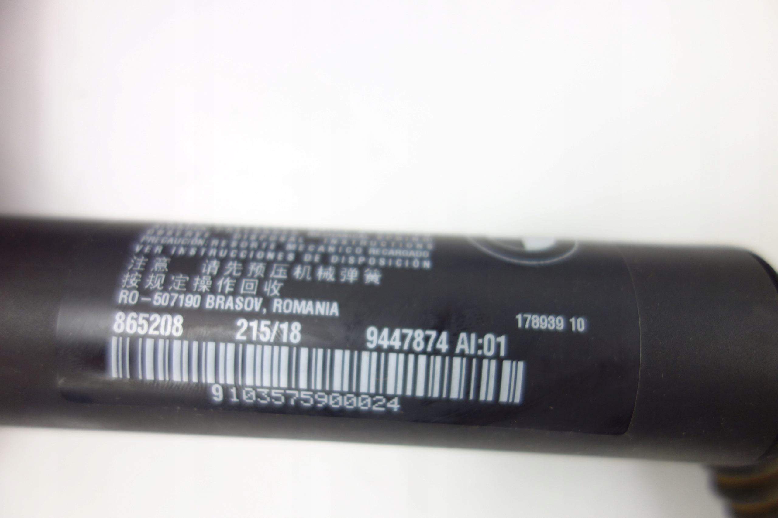 SILOWNIKI TELESKOPY bonnet BMW F45 9447874