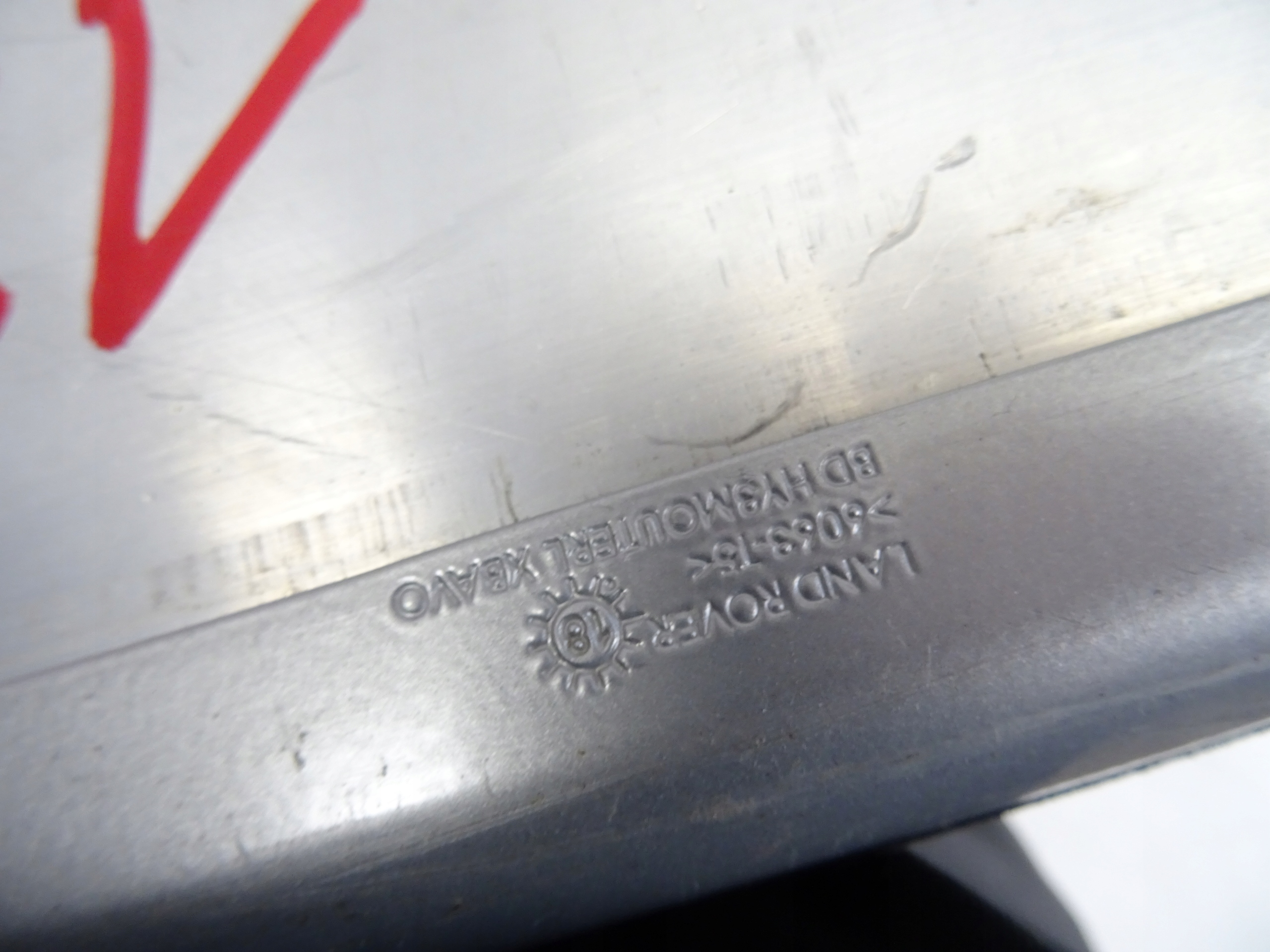 LAND ROVER DISCOVERY V moulding progow STOPIEN left