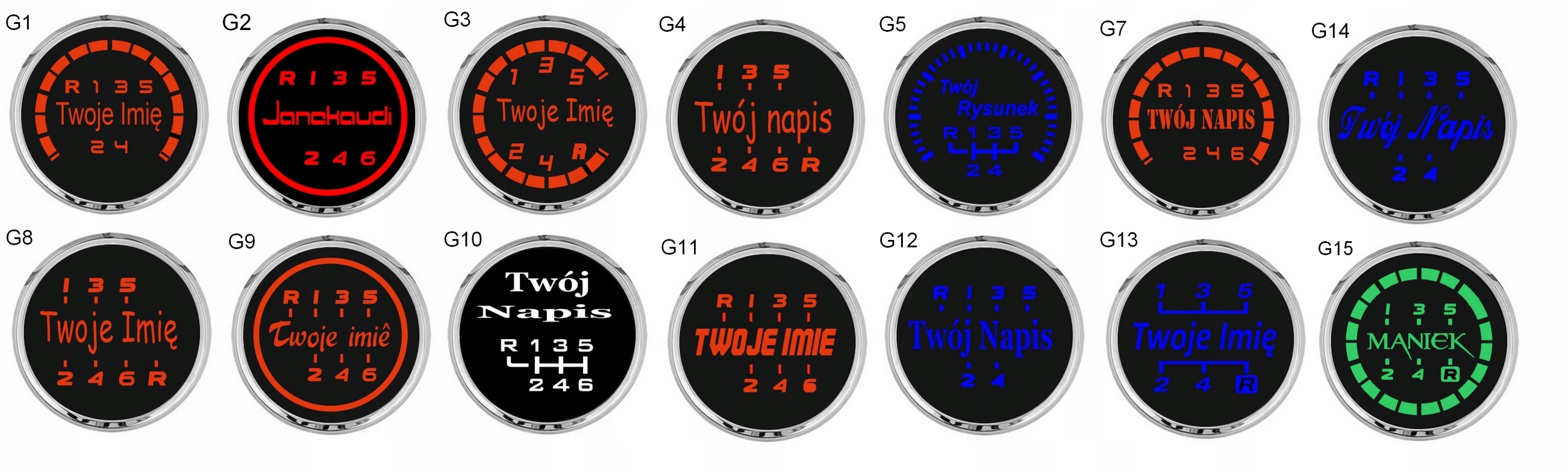 PEUGEOT gałka skóra naturalna podświetlenie LED 206 306 406 207 307 407 Waga produktu z opakowaniem jednostkowym 0.3 kg