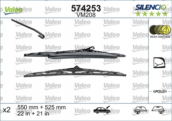 СТЕКЛООЧИСТИТЕЛИ SILENCIO 550/525 VALEO 574253