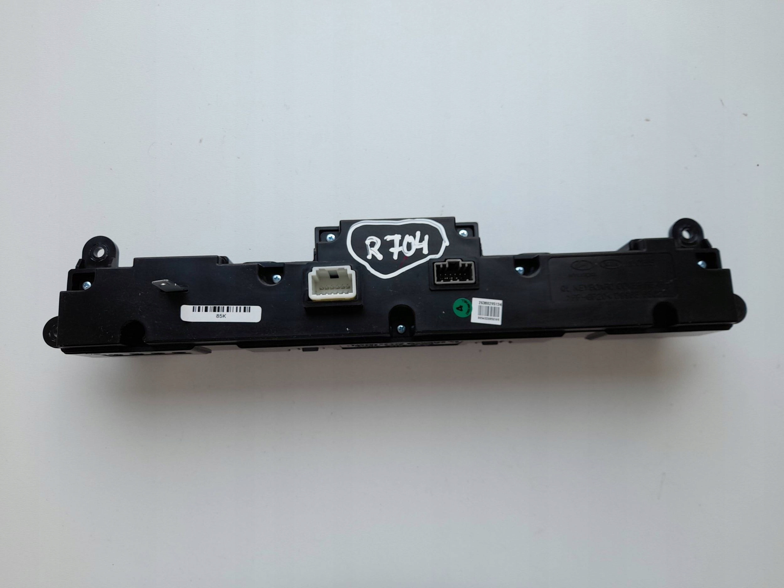 Kia Sportage IV QL Panel radia D996568020 (R704)