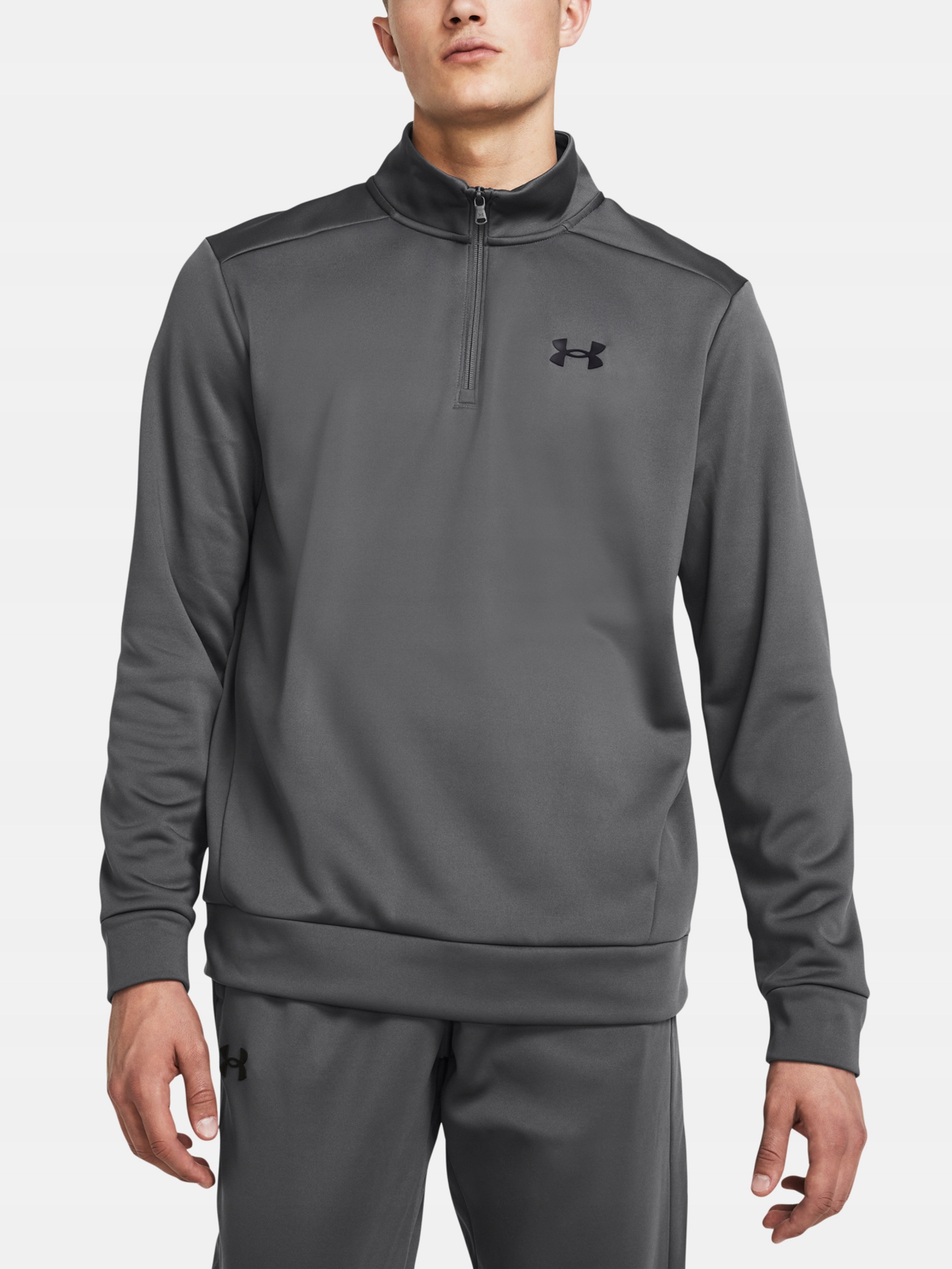Pánská mikina Under Armour Ua Armour Fleece 1/4 Zip