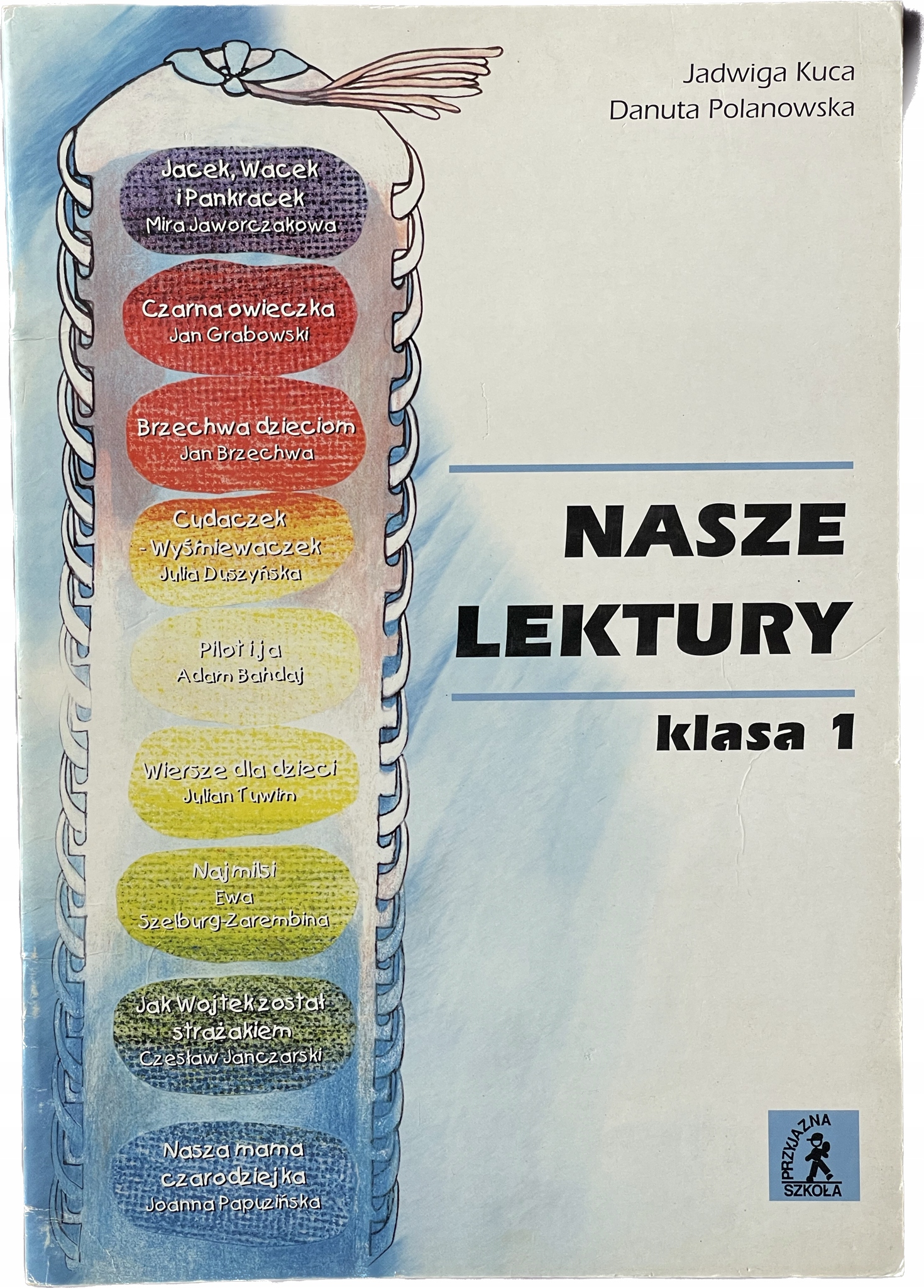 Karty Pracy na sprawdziany testy Z Lektur KLasa 1