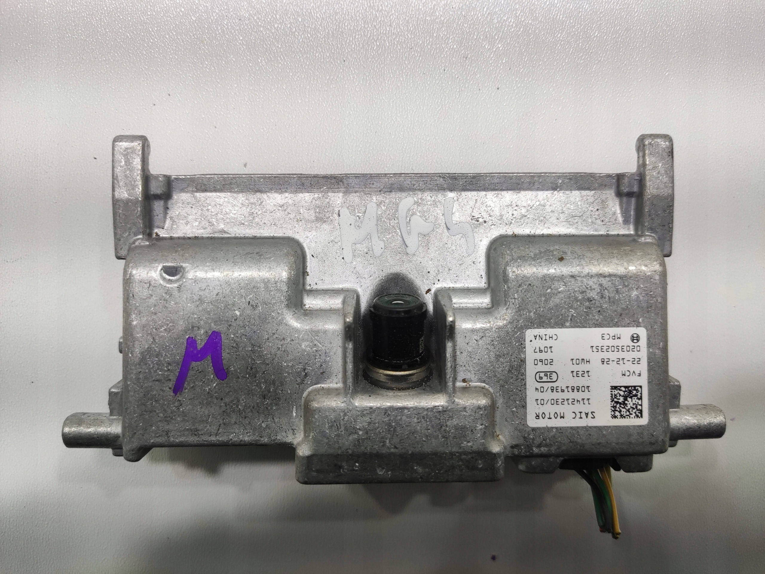 KAMERA inner MG4 MG 4 2022-2025 11421230