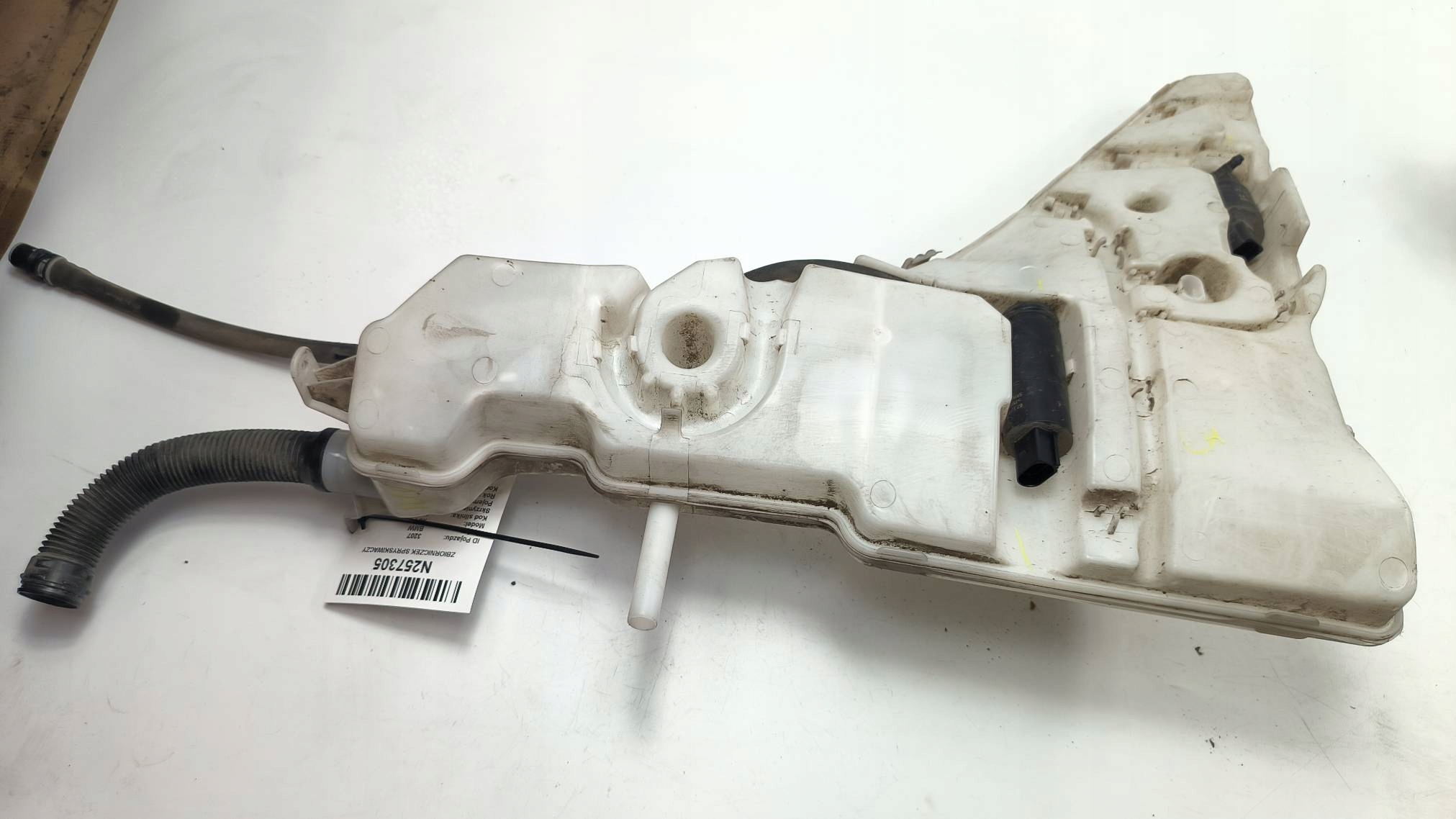 washer fluid tank 7292425 BMW X6 F16