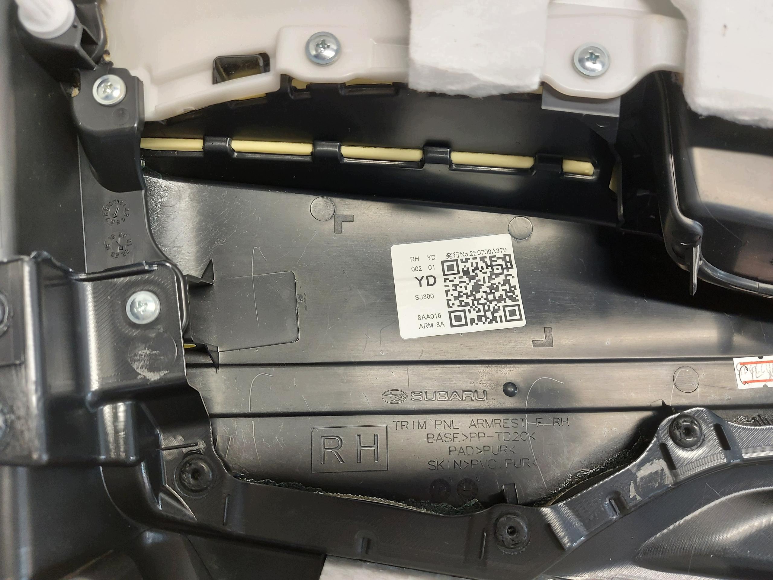 SUBARU Forester V SK LIFT upholstery side door front right