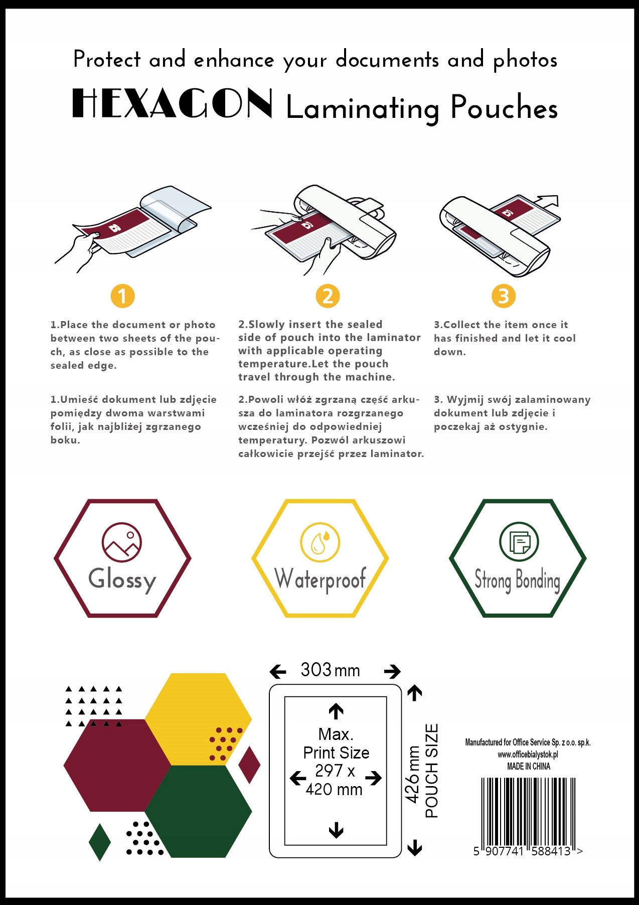 Folia laminacyjna do laminowania A3 75-80mic 100 szt Marka Hexagon