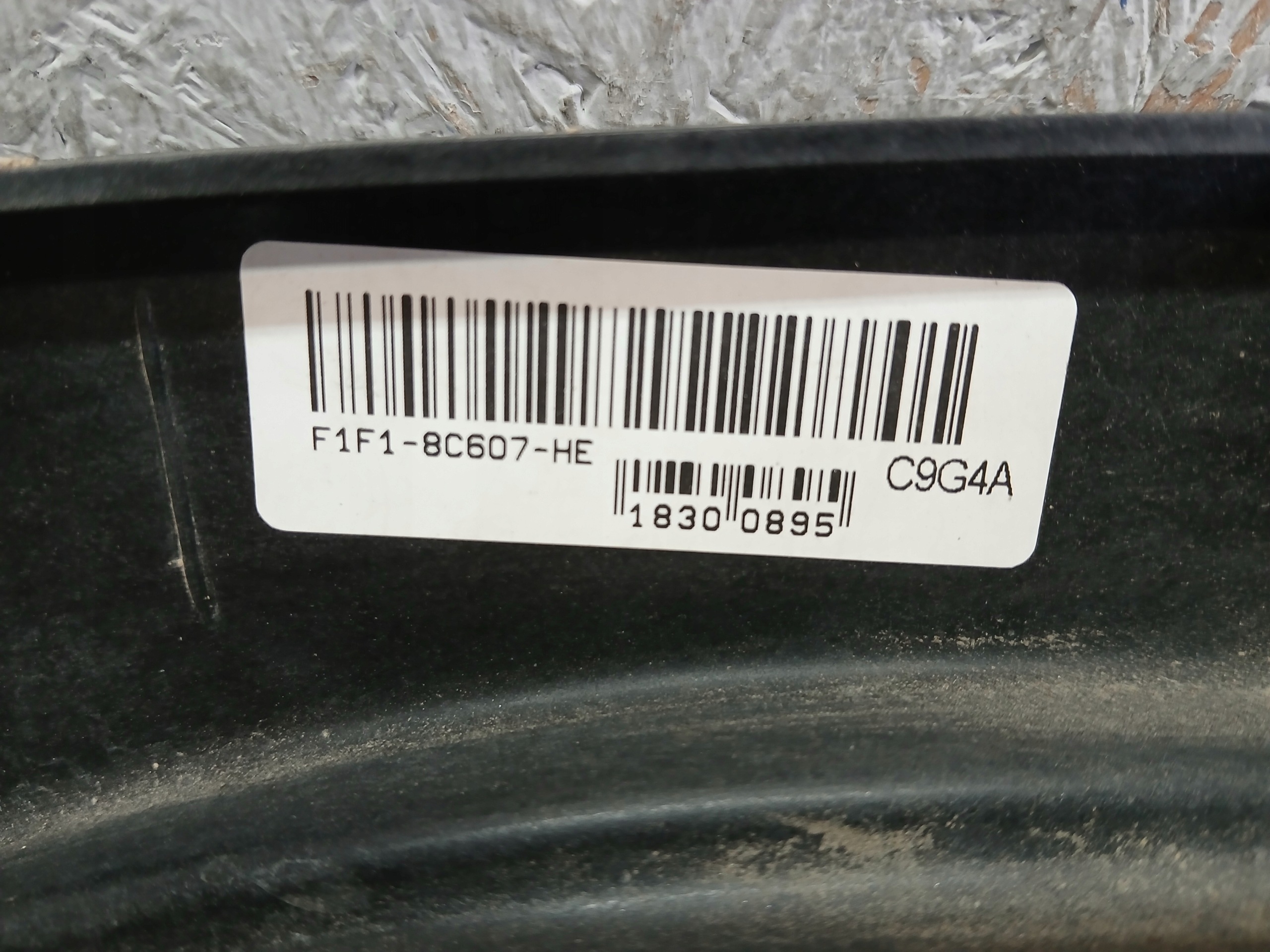 ventilátor chladiče obal FORD FOCUS MK3 C-MAX MK2 F1F1-8C607-HE