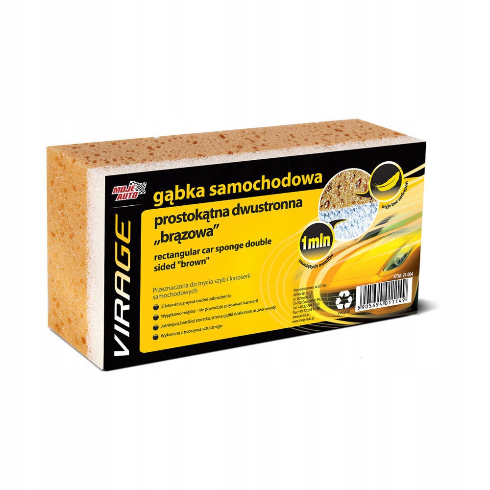 АВТОМОБІЛЬНА ГУБКА ПРЯМОКУТНА ДВОСТОРОННЯ