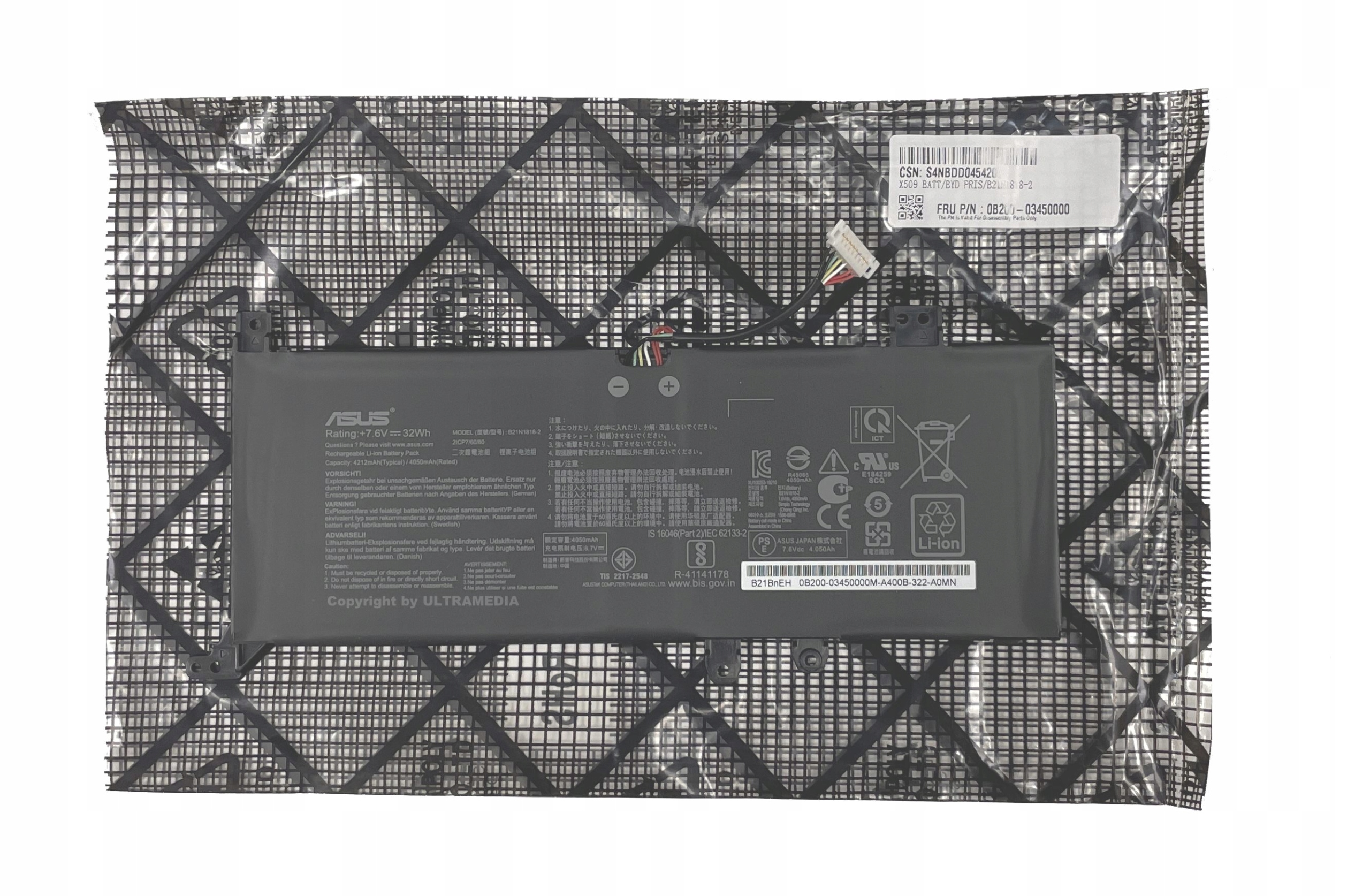 Oryginał bateria akumulator Asus B21N1818-2 32Wh 4050mAh 7,6V