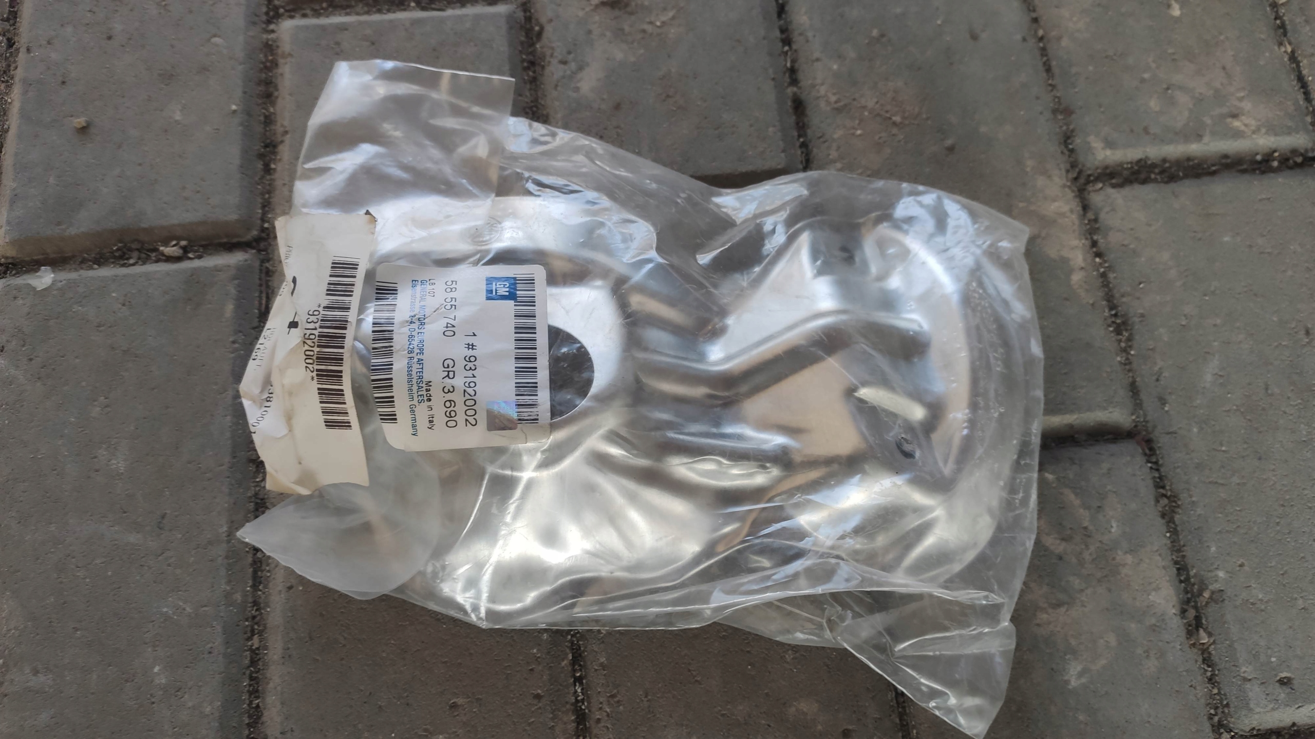 93192002 - PS ЗАЩИТНЫЙ КОЖУХ КАТАЛИЗАТОРА CROSA D 1.3 Z13DJ НОВЫЙ ORG