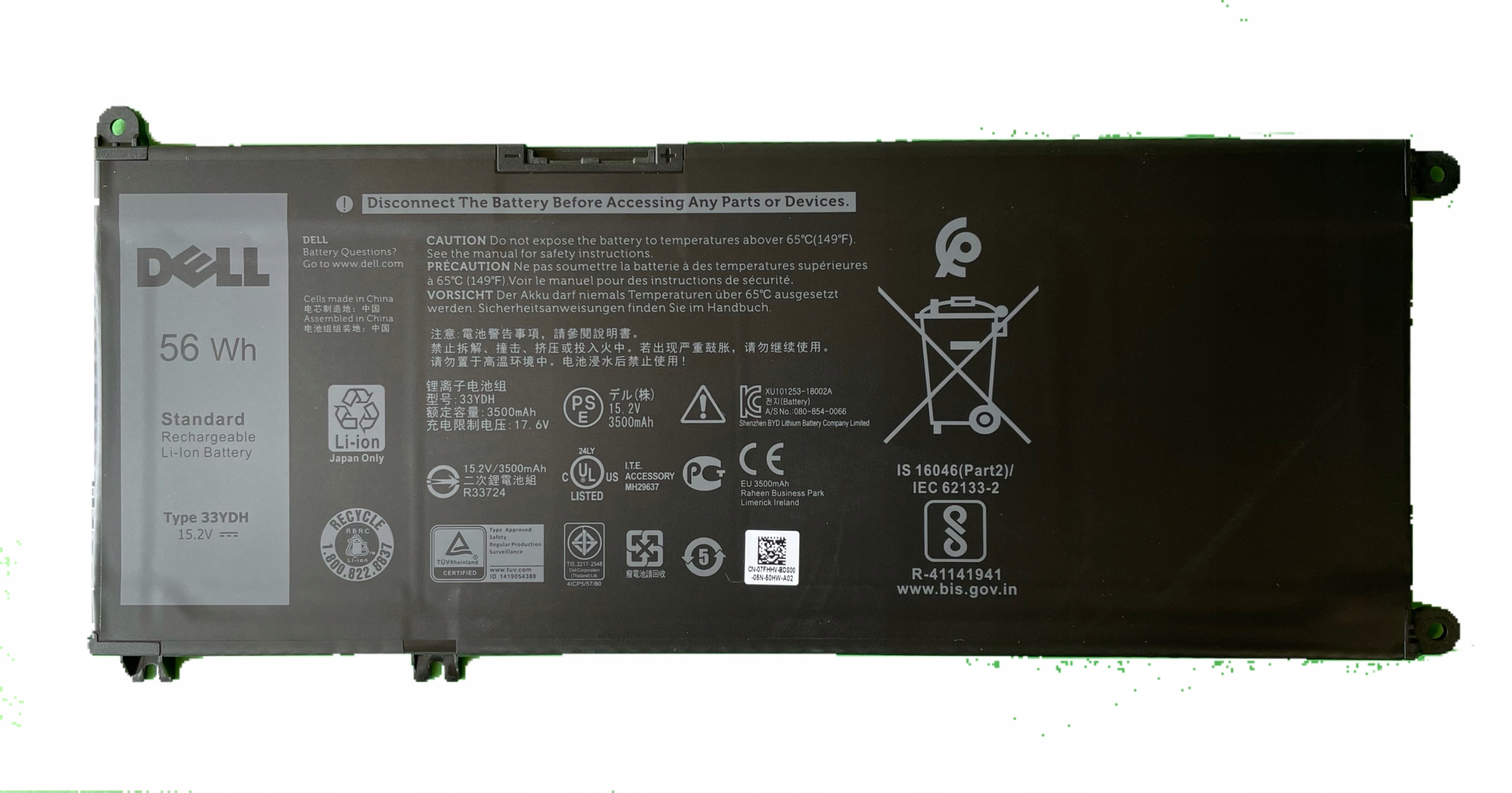 Originální Baterie Dell Inspiron 15 7577 7586 Inspiron 17 7779 33YDH 2025