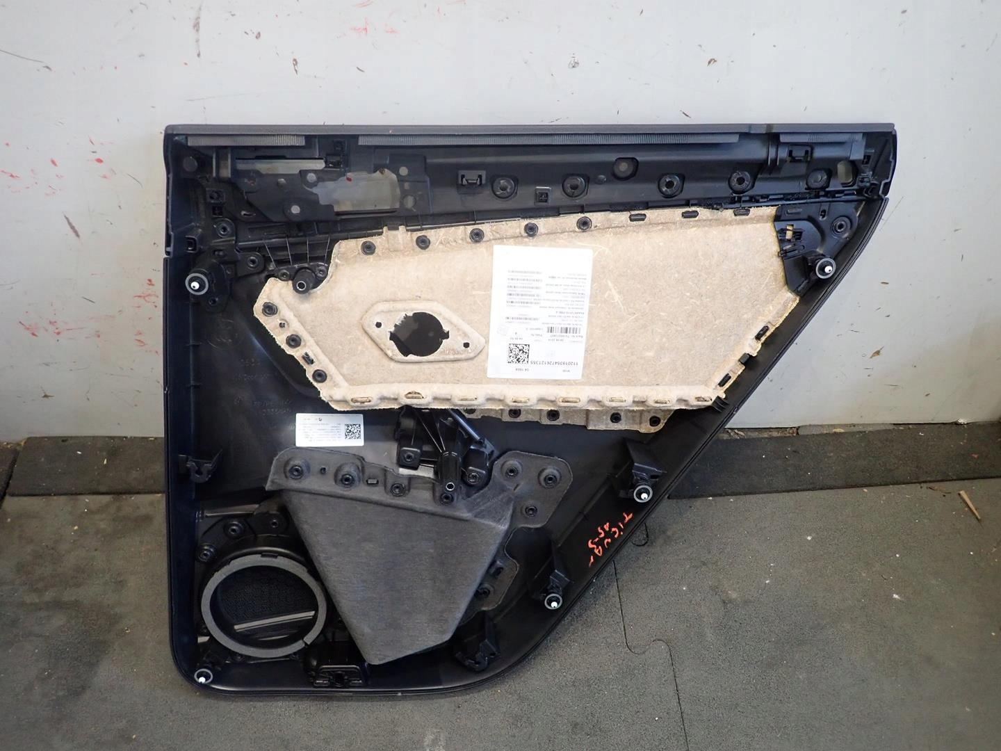 upholstery side door VW TIGUAN II 2015- 5N