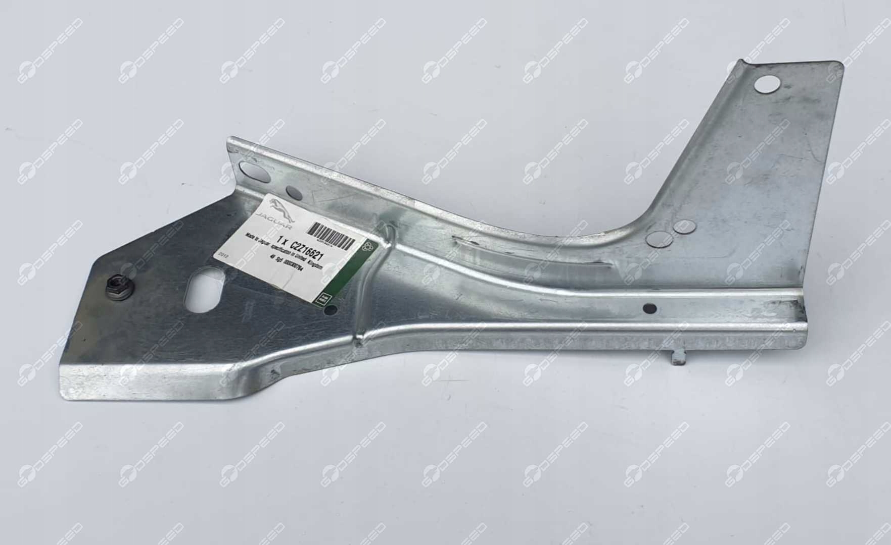 C2Z13221 - КРЕПЛЕНИЕ КРЫЛА ПРАВЫЙ ПЕРЕДНИЙ JAGUAR XF250 LIFT