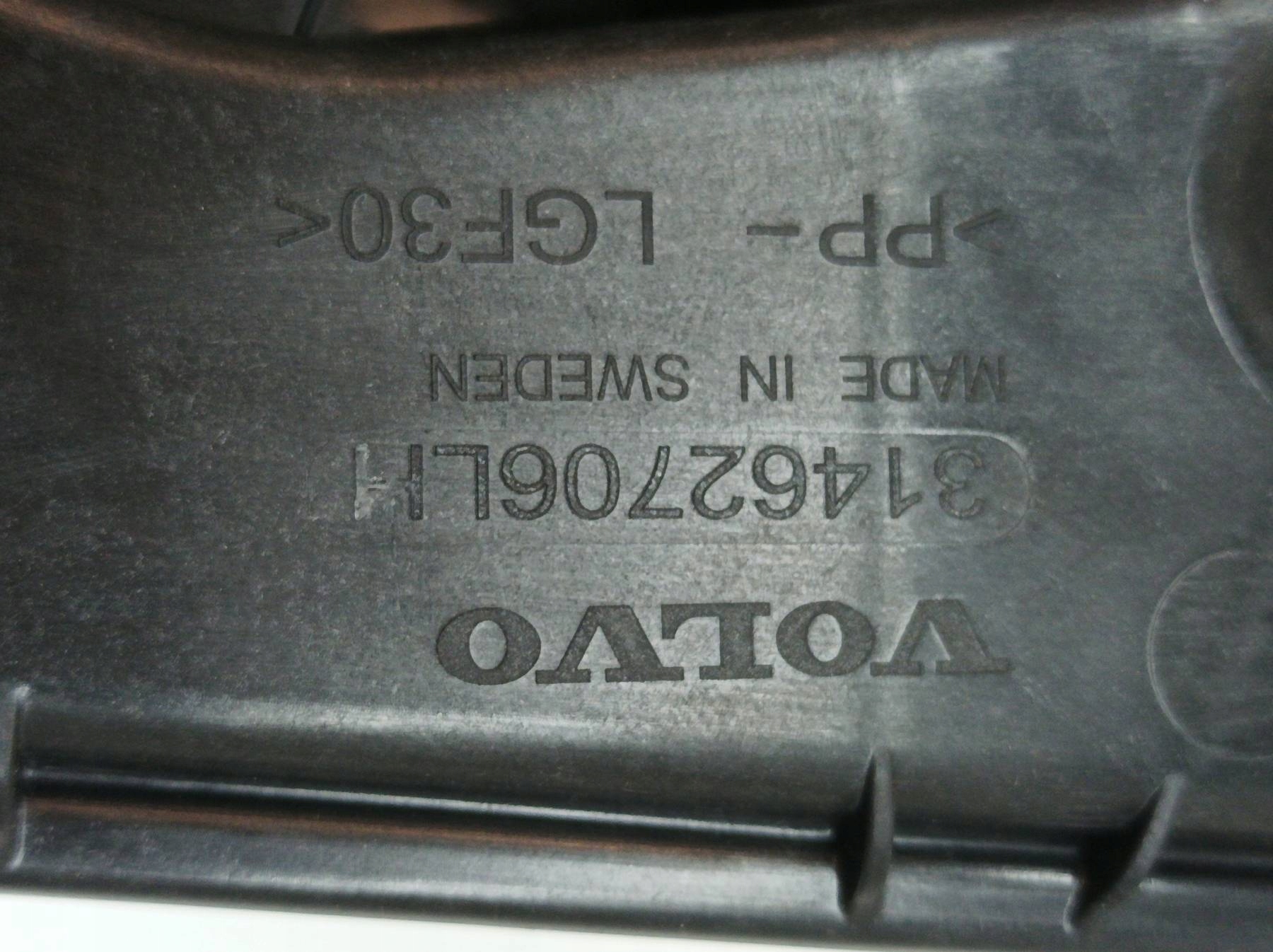 mechanism windows left rear part 31674759 Volvo V60 II (2018- )