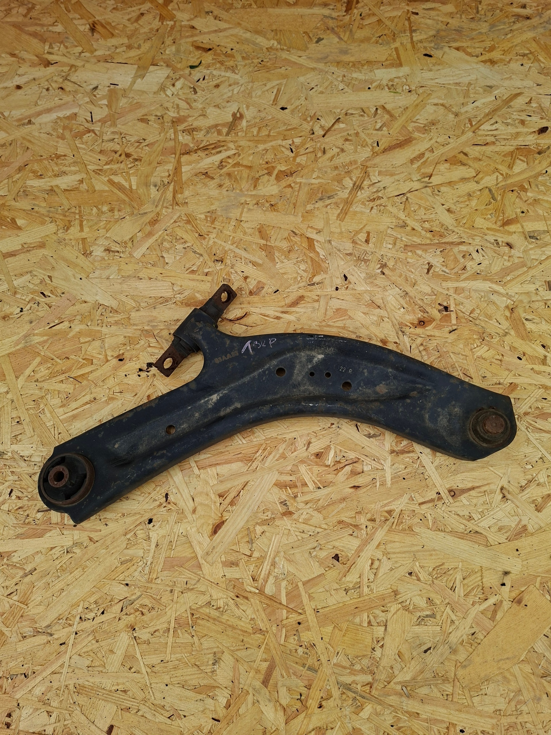 arm right front front NISSAN X-TRAIL III T32
