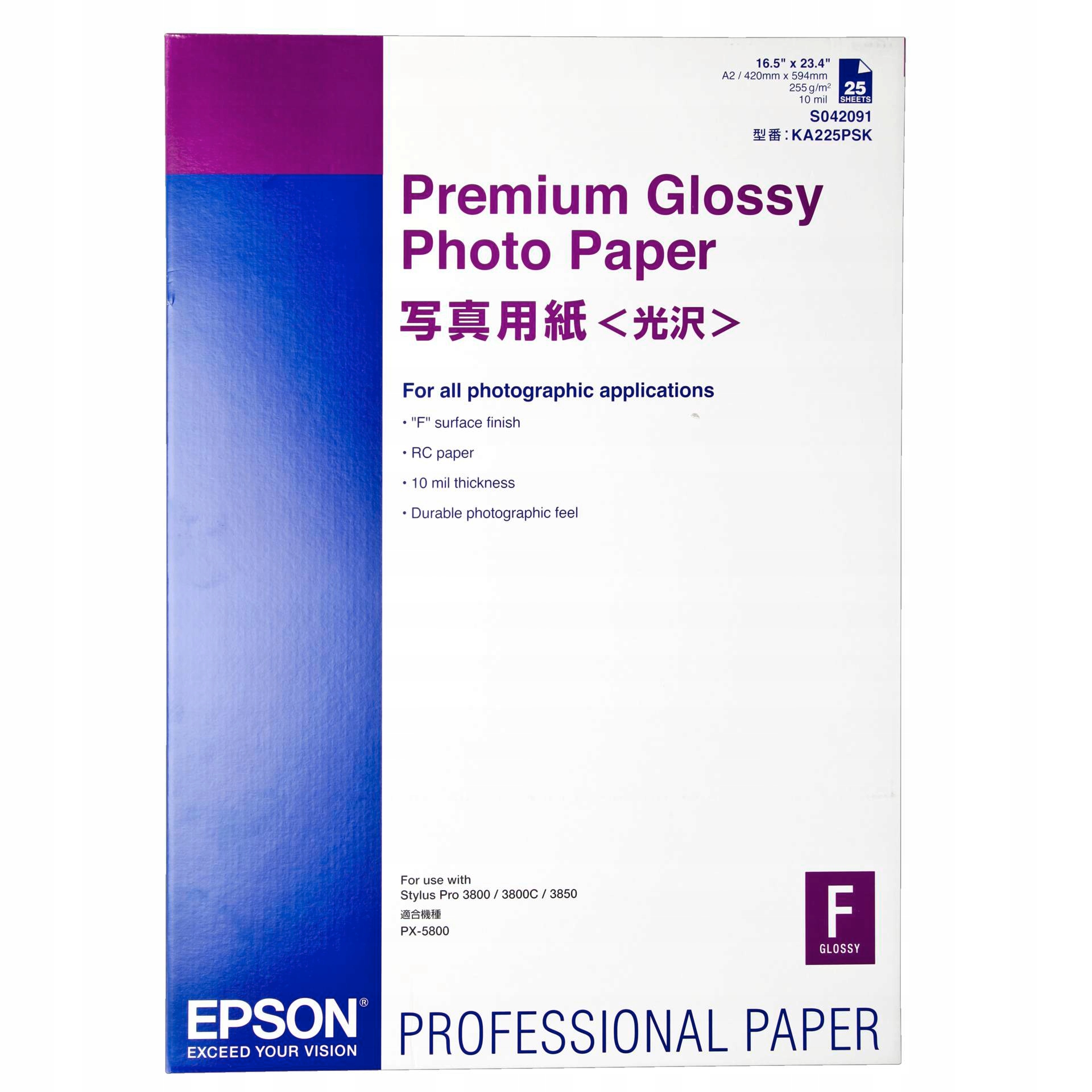Epson Premium Glossy Photo Paper A 2, 25 hárkov, 255 g S 042091