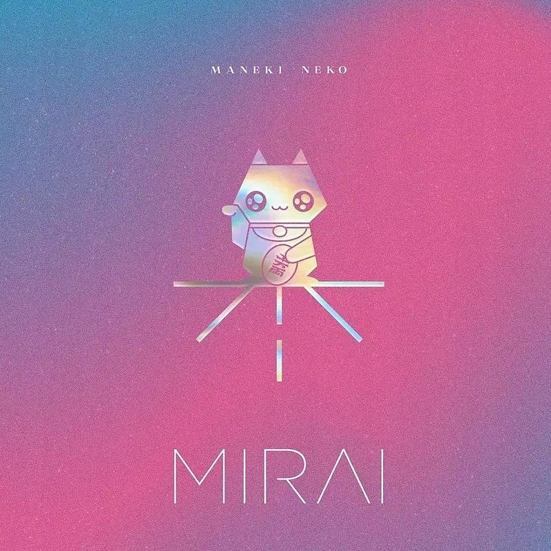 Lp Mirai: Maneki Neko