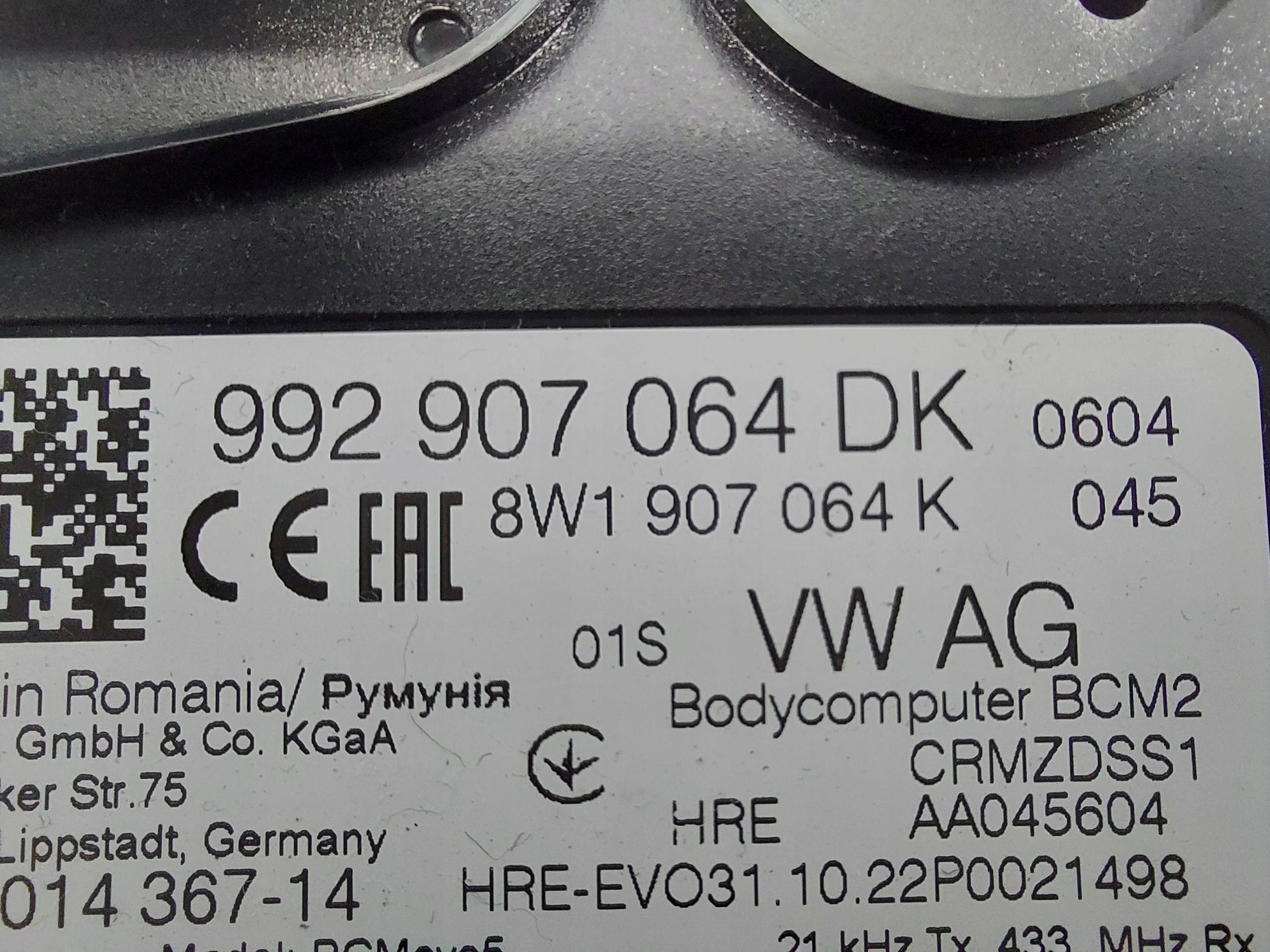 Porsche Taycan 4S 9J1 2022 module control unit komfortu 992907064dk