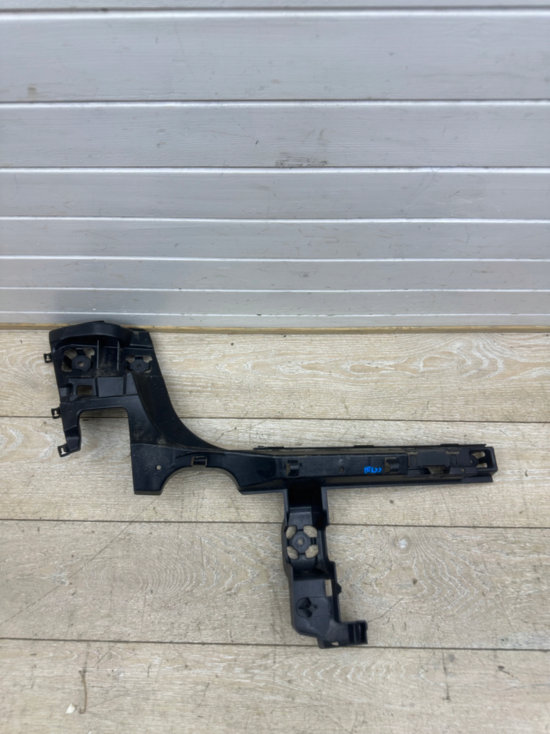 bumper bracket left rear part BMW F45 7376925