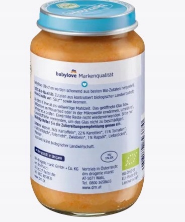 Baby Ziemniaki z gulaszem wołowym od 8.m 220g DE EAN (GTIN) 4058172823770