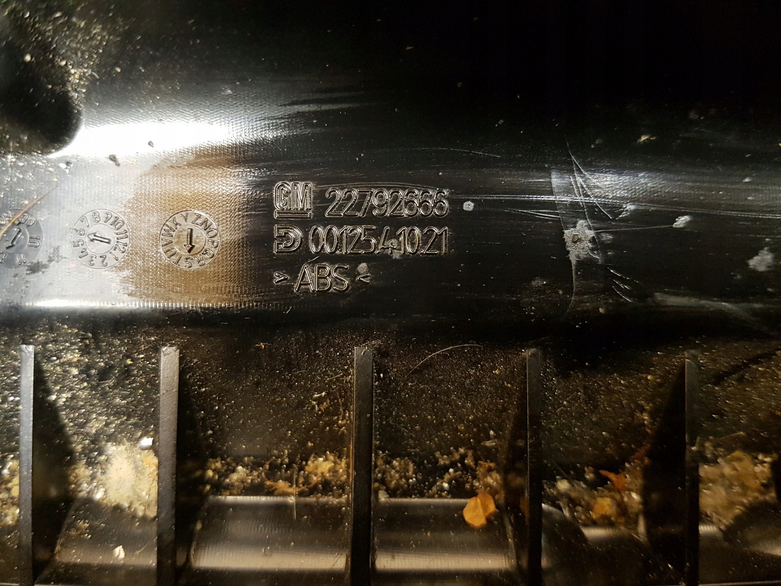 тунель середина консоль opel INSIGNIA A