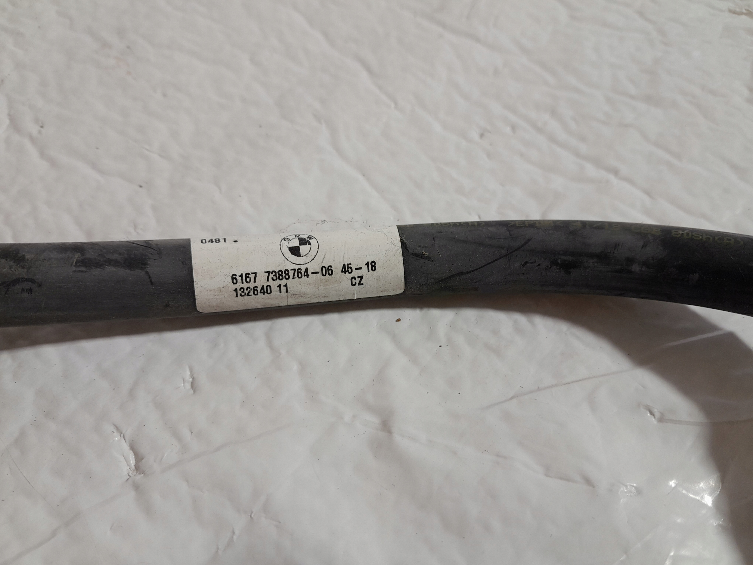 BMW 5 G30 G31 prijenos mlaznice farova 7388764