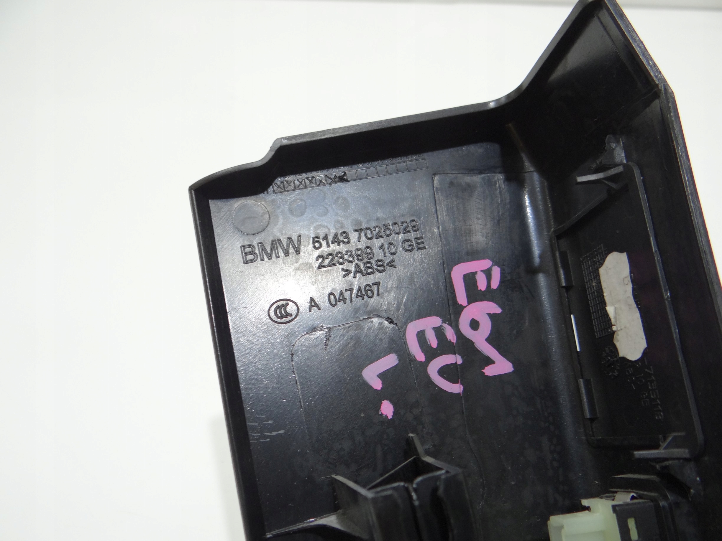 kryt SLUPKA PRAHU levá BMW E60 E61 EU 7025029 (4295498)