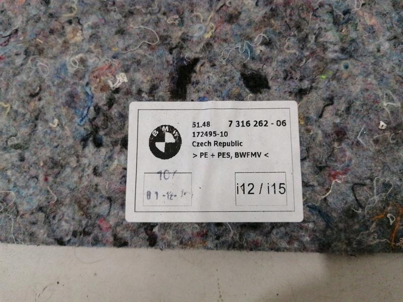 BMW i8 гибрид Cover 51477316269