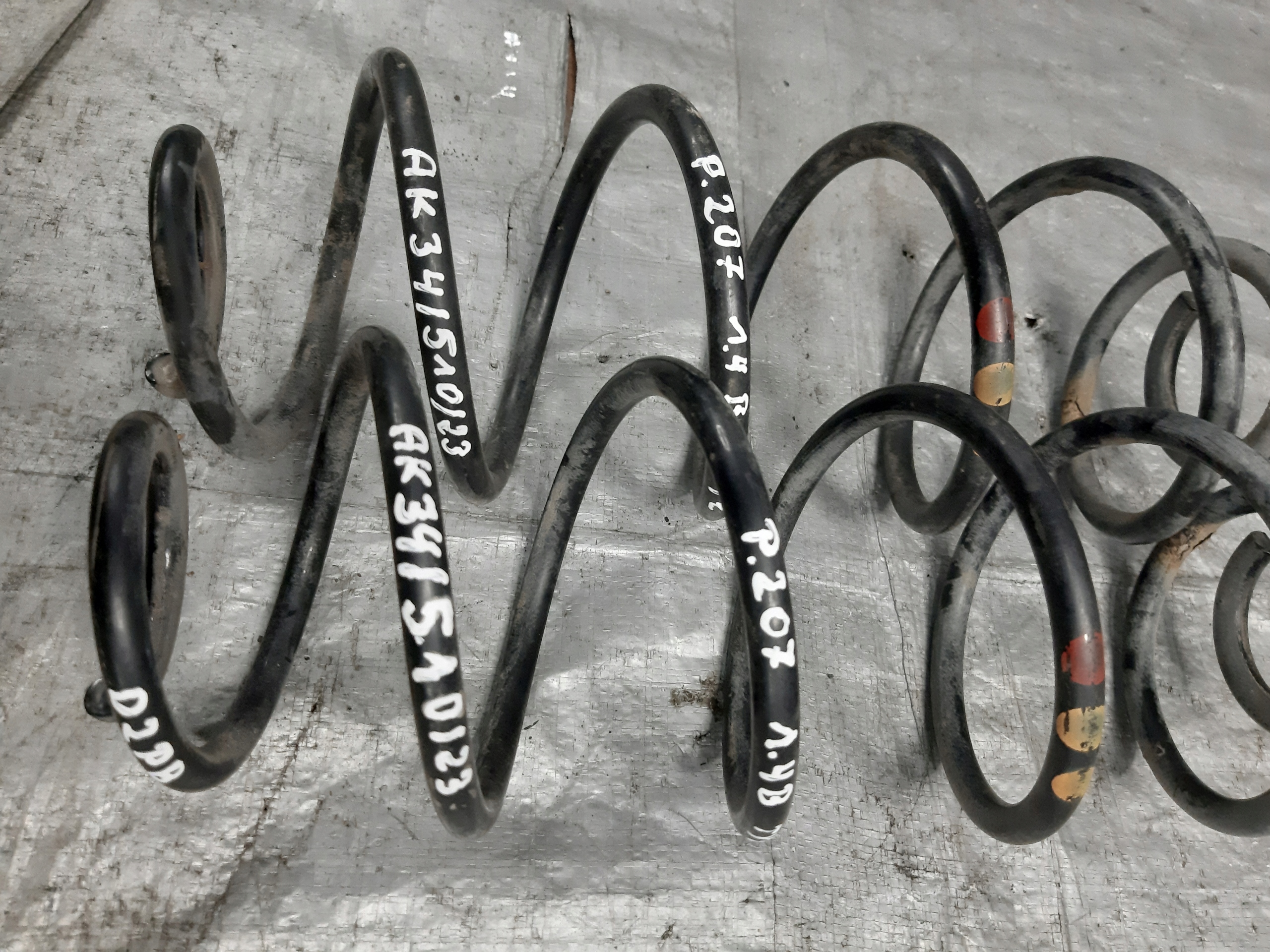 springs springing rear part 2X PEUGEOT 207 1.4B HB