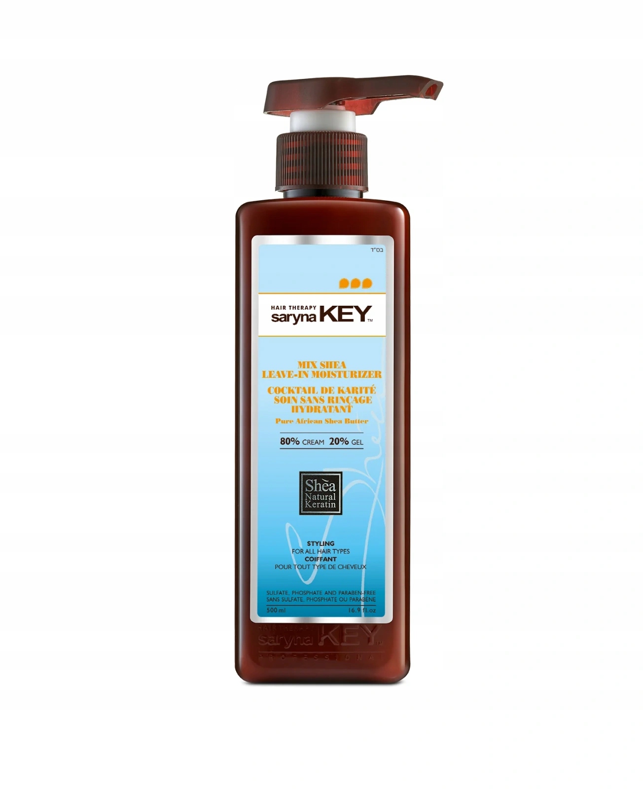 Saryna Key Curl Control Shea 80/20%, Hydratační krém na kadeře 500 ml