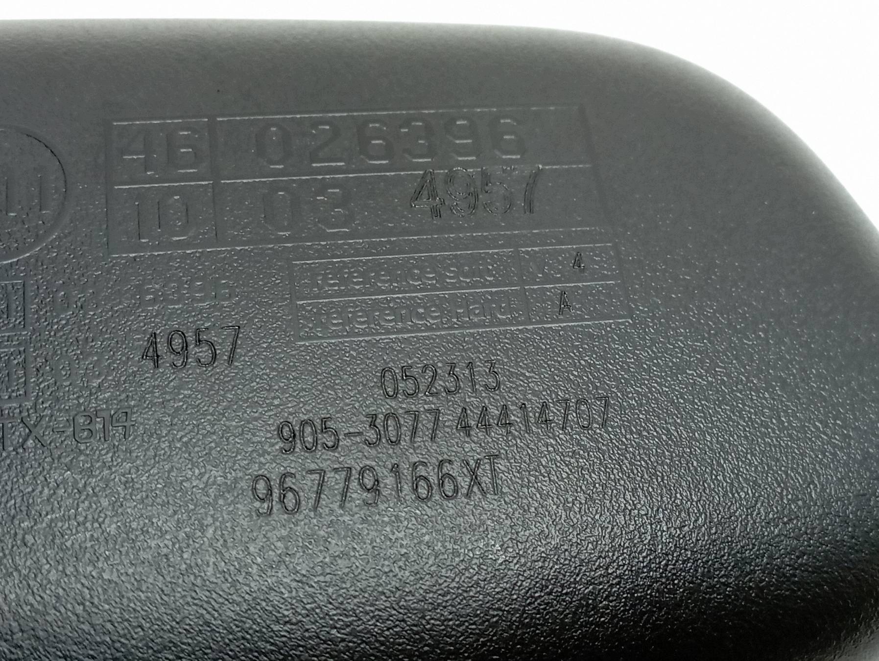 spiegel innen 96779166XT Citroen DS5 und (2011- )