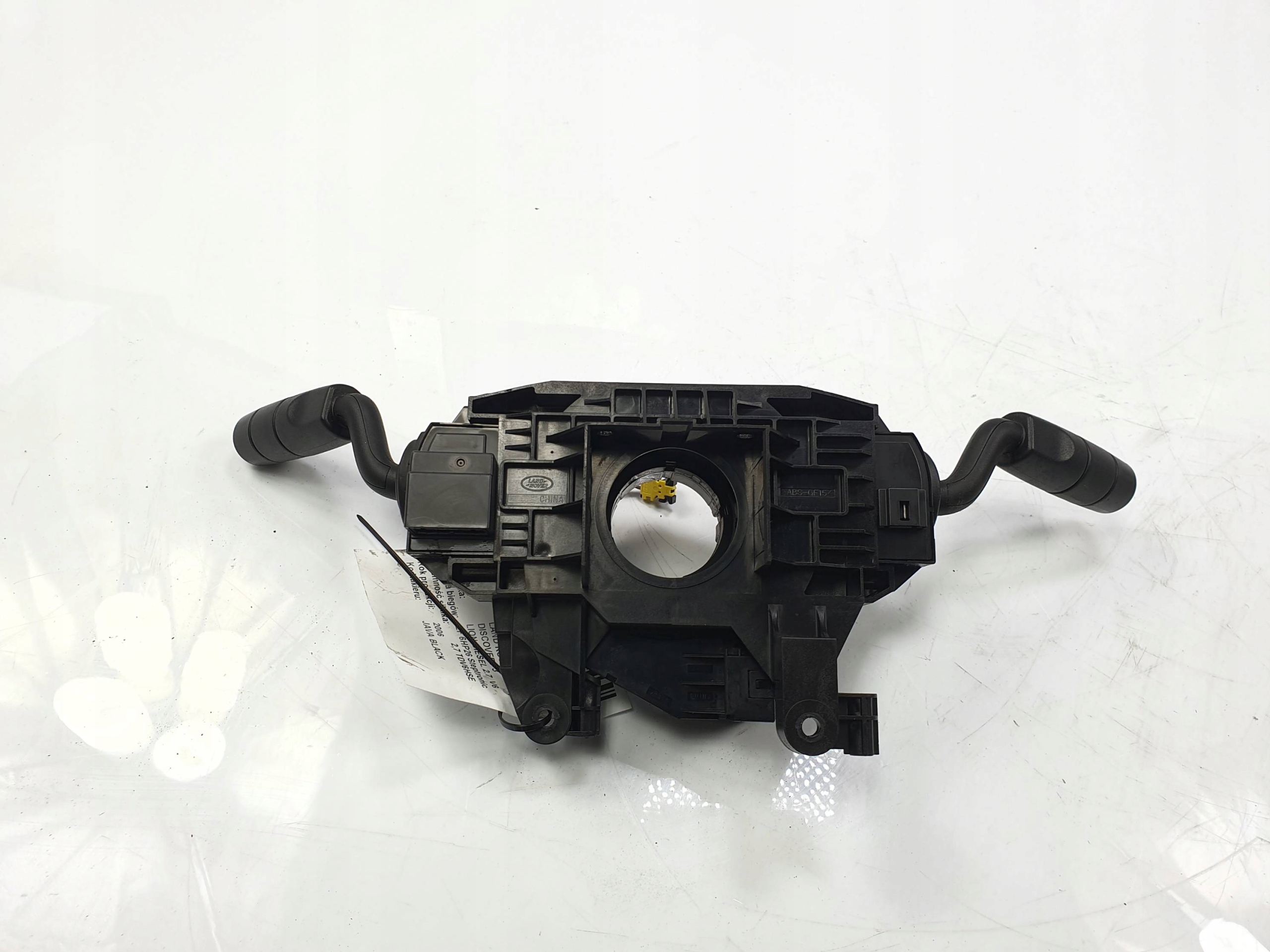 DEVIO LUCI TERGICRISTALLO TERGI LAND ROVER DISCOVERY 3