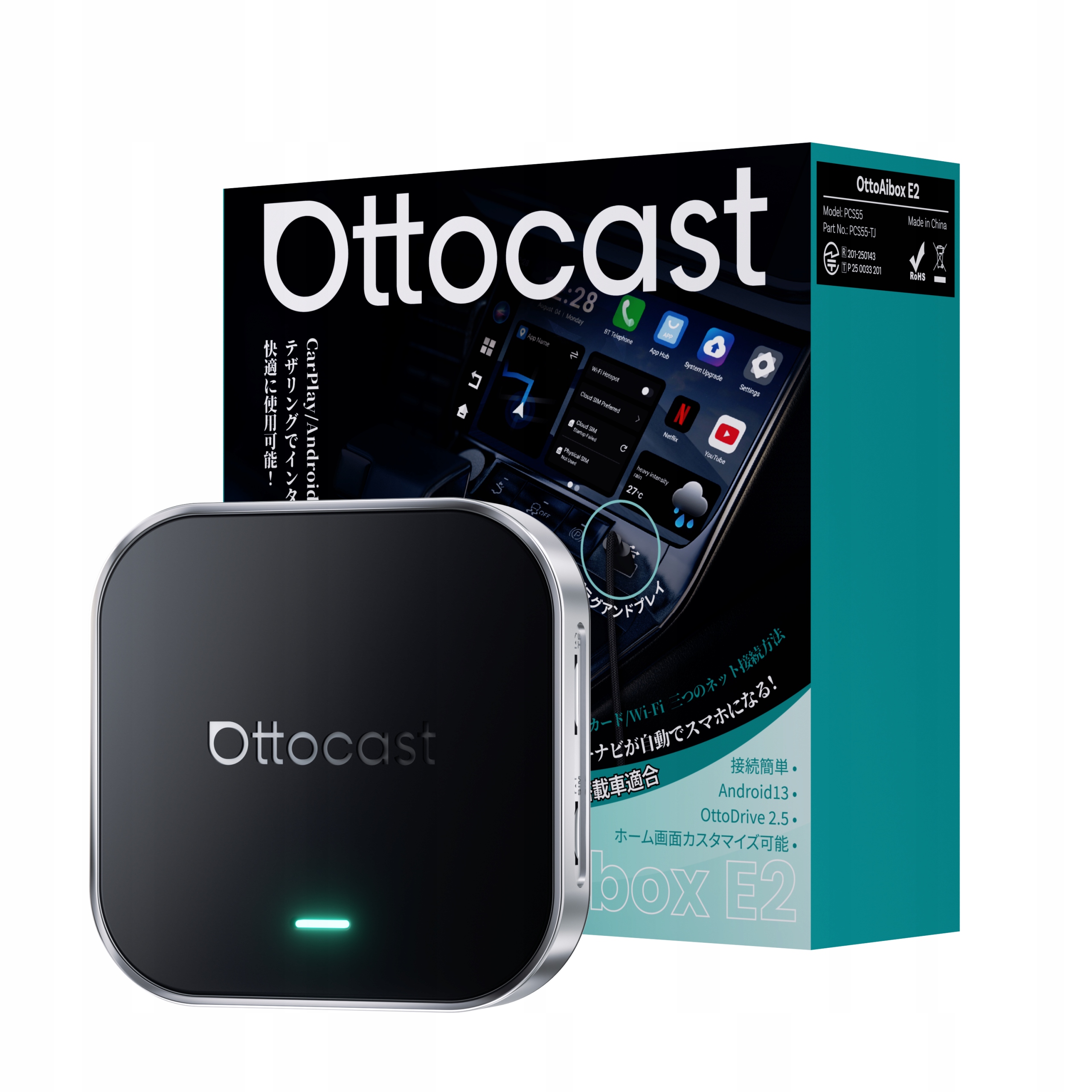 Ottocast PCS55-TE OttoAibox E2 CarPlay Android Auto