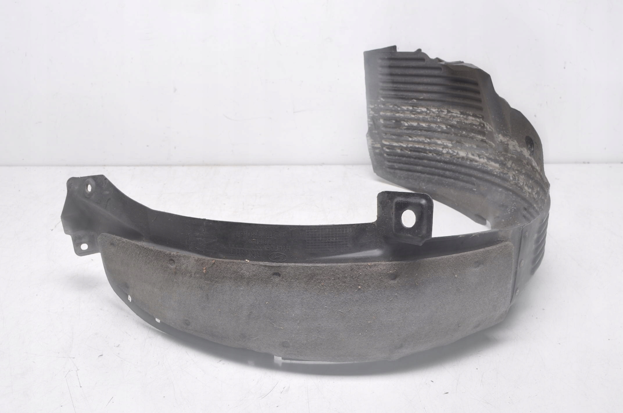 HYUNDAI I20 mudguard front front right 86812-1J500 LIFT