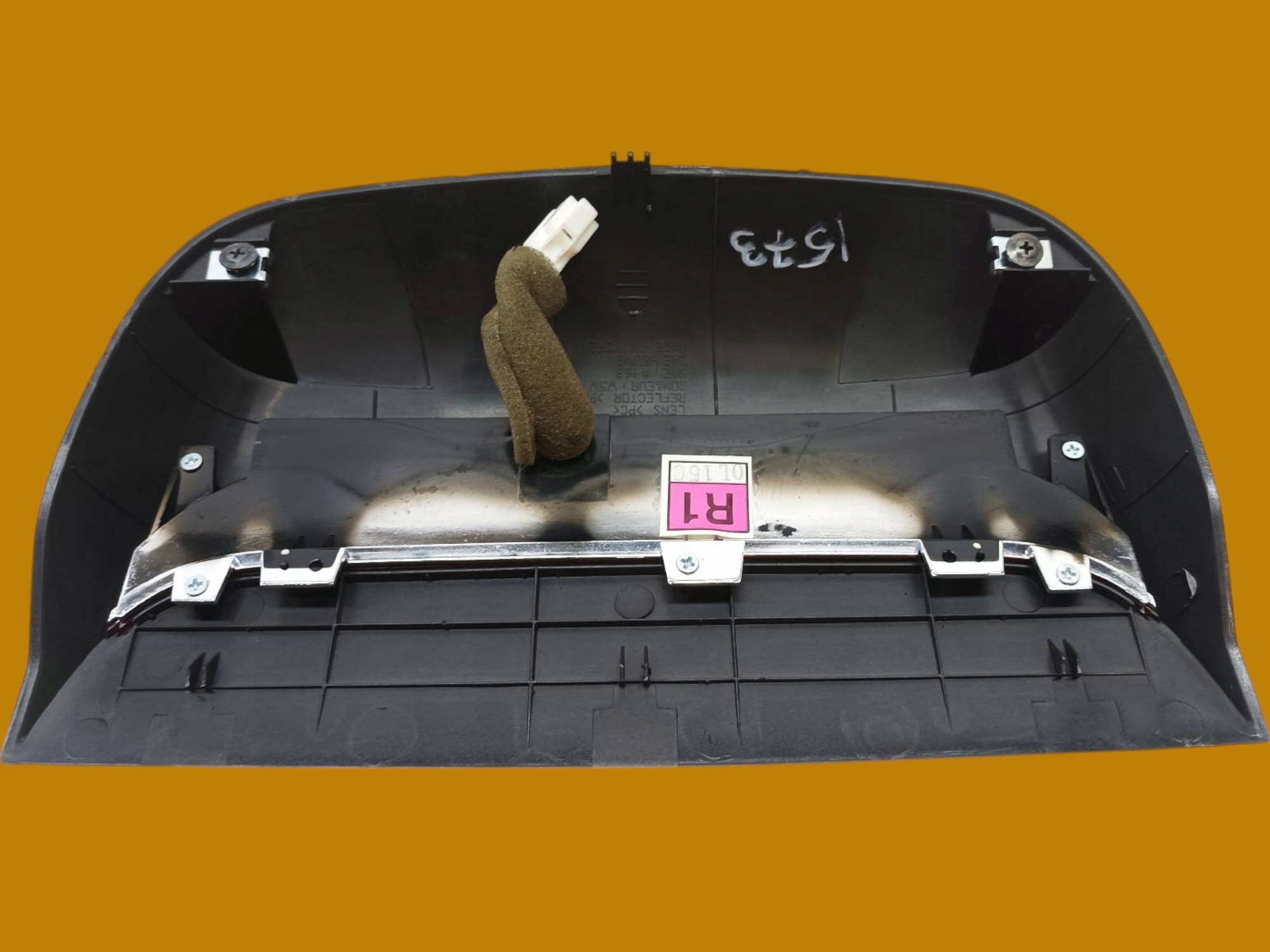 light STOP T250 Chevrolet Aveo II (2007-2011)