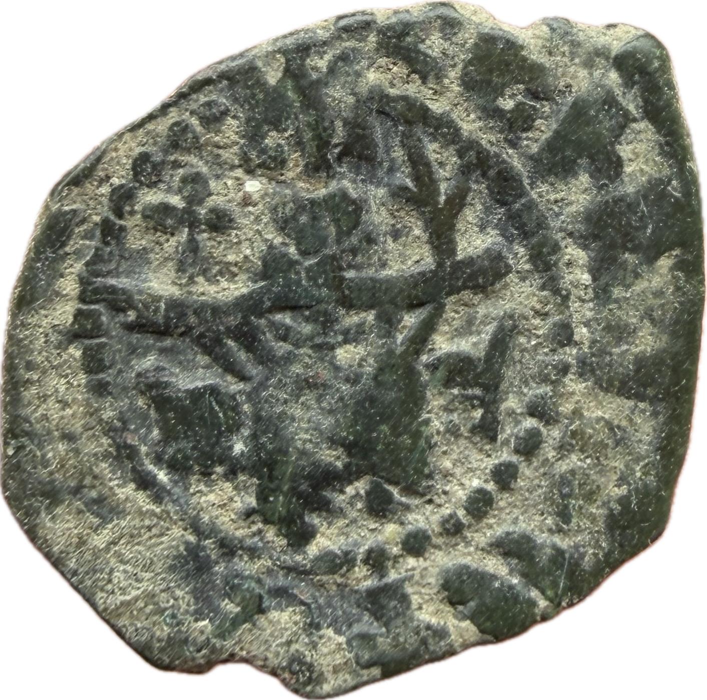 Armenia Levon IV (1320-1342 (15,9g 17,0mm)
