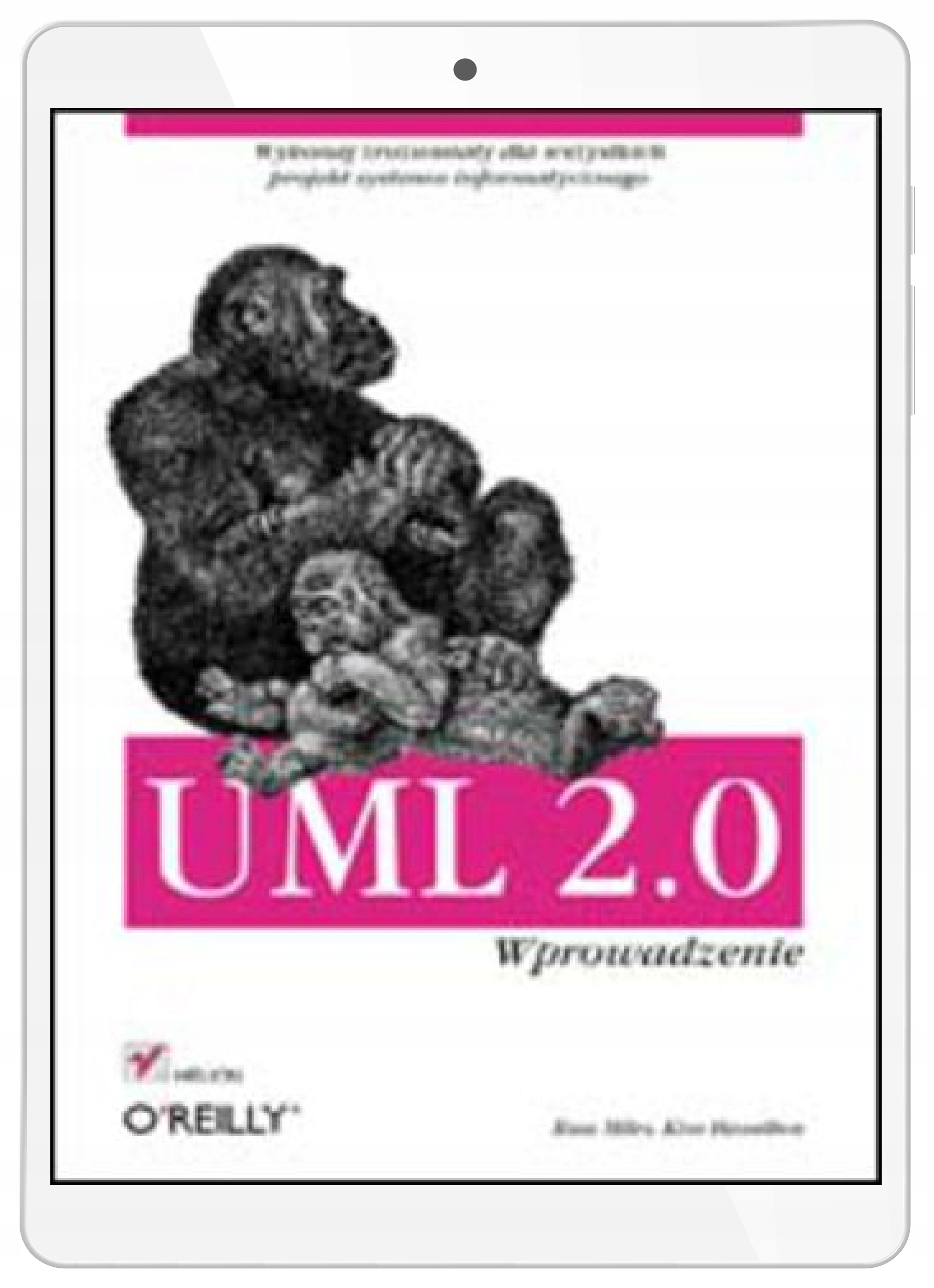 UML 2.0. Введение