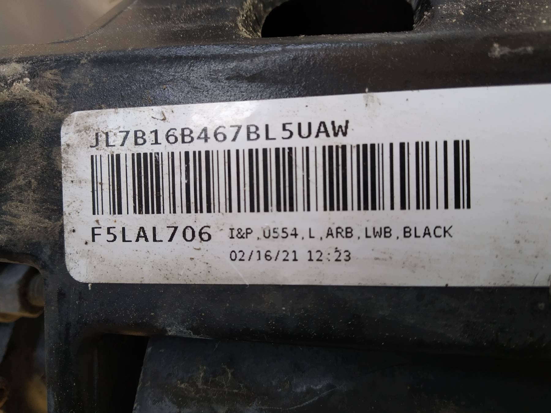 moulding threshold left electrical mini motor M00-16F002 Lincoln Navigator IV
